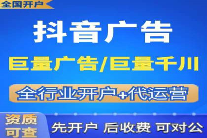 信息流广告运营中的AI技术应用案例